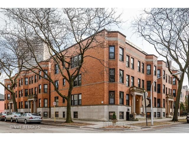 1021 W Balmoral Ave. #1B, Chicago, IL 60640