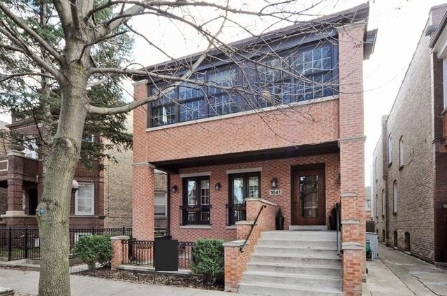 1641 W Winona St. #C, Chicago, IL 60640