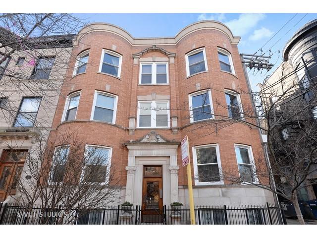 735 W Roscoe St. #1W, Chicago, IL 60657