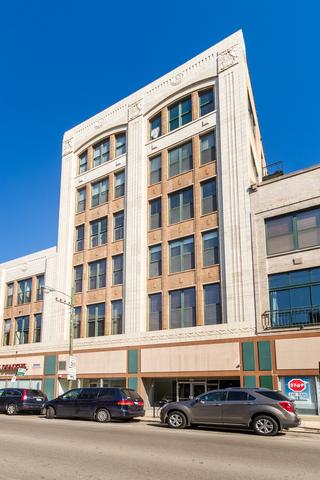 3151 N Lincoln Ave. #201, Chicago, IL 60657