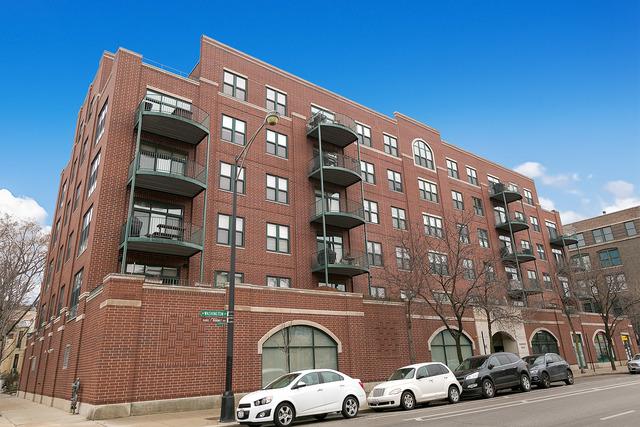 1301 W Washington Blvd. #301, Chicago, IL 60607