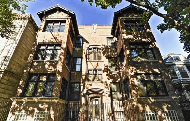 6412 N Glenwood Ave. #1N, Chicago, IL 60626