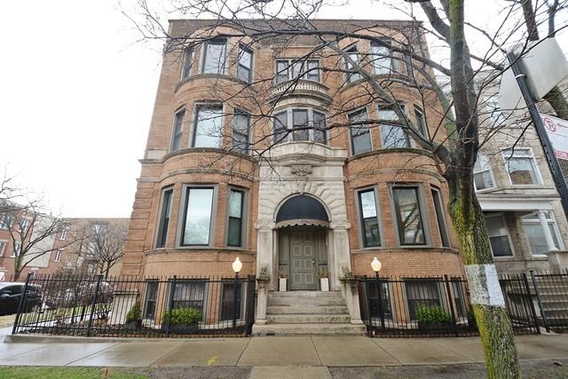 856 W Sheridan Rd. #2A, Chicago, IL 60613