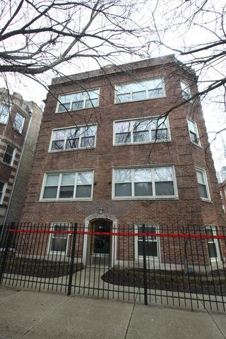838 W Agatite Ave. #G, Chicago, IL 60640