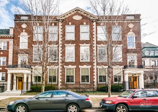 4731 S Ellis Ave. #1, Chicago, IL 60615