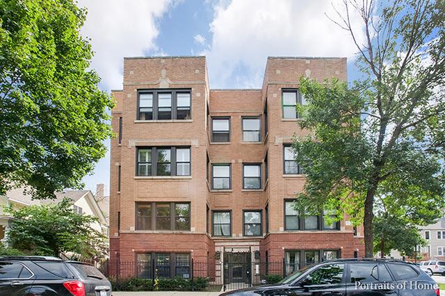 1901 N Humboldt Blvd. #G, Chicago, IL 60647