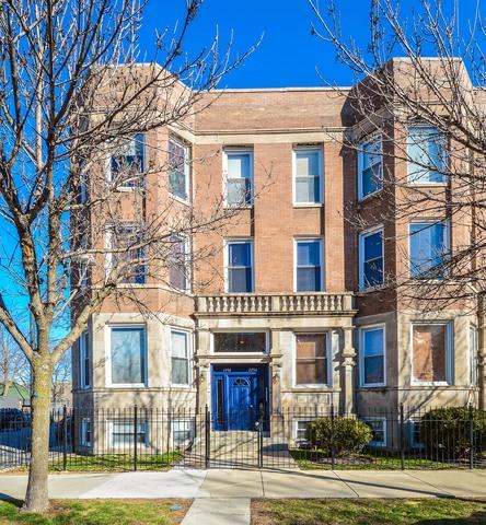 2256 W Adams St. #G, Chicago, IL 60612
