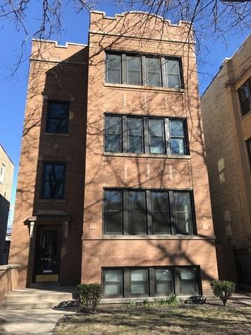 1736 W Gregory St., Chicago, IL 60640