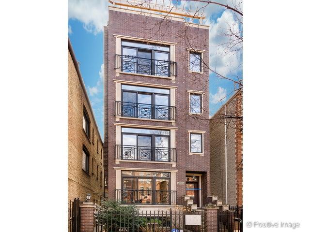 1523 W Thomas St. #1, Chicago, IL 60642