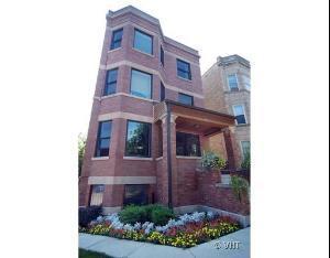 1421 W Carmen Ave. #1N, Chicago, IL 60640