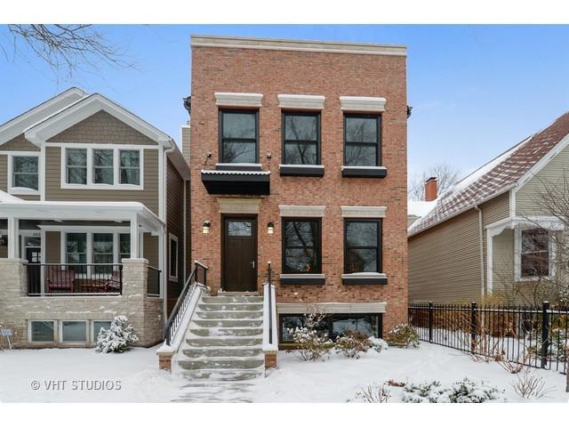 1627 W Carmen Ave., Chicago, IL 60640