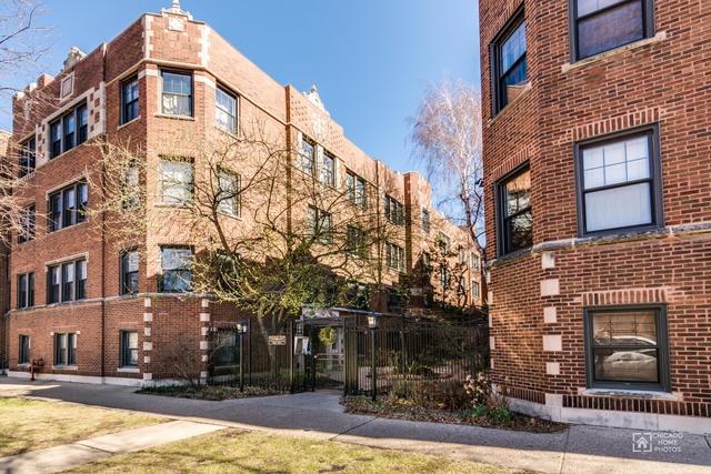 5465 S Ingleside Ave. #2E, Chicago, IL 60615