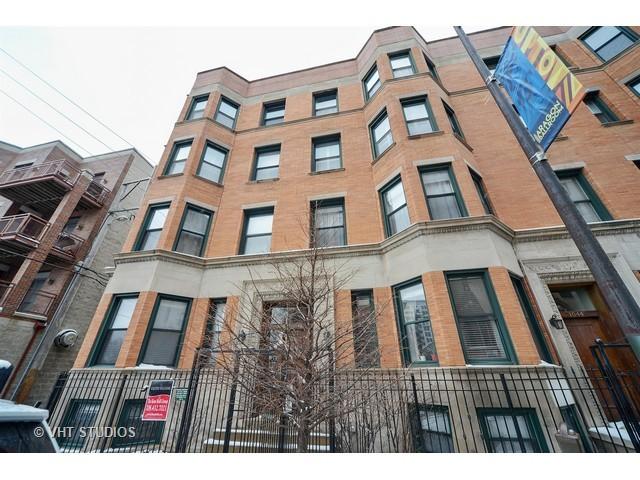 1048 W Lawrence Ave. #2, Chicago, IL 60640