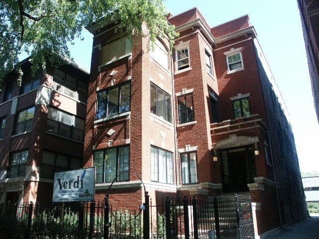 5217 S Greenwood Ave. #2, Chicago, IL 60615