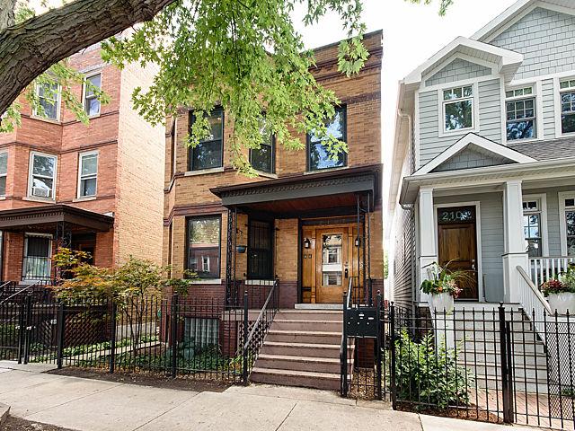 2107 W Fletcher St. #1, Chicago, IL 60618