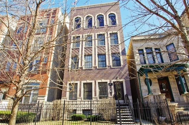 3629 N Wilton Ave. #4, Chicago, IL 60613