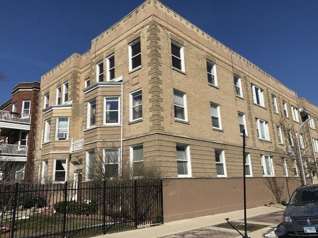 1228 W Sunnyside Ave. #3W, Chicago, IL 60640