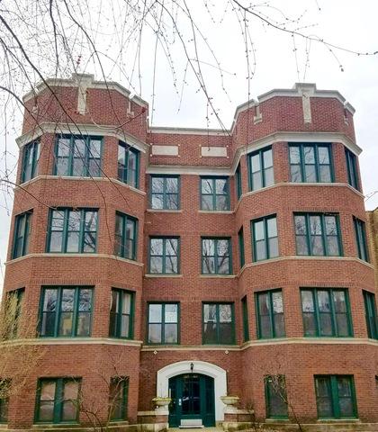 1327 W Greenleaf Ave. #G, Chicago, IL 60626