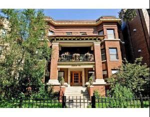 5863 N Winthrop Ave. #2N, Chicago, IL 60660