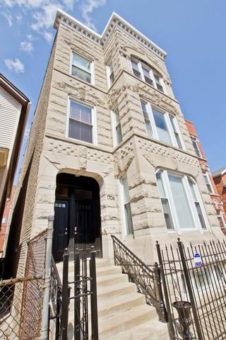 1706 W Huron St. #2N, Chicago, IL 60622