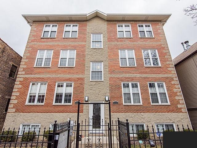 1754 W Wellington Ave. #2E, Chicago, IL 60657