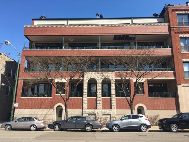 2531 N Sheffield Ave. #1B, Chicago, IL 60614