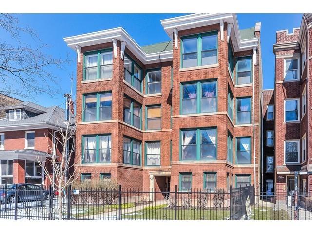 1526 W Birchwood Ave. #4W, Chicago, IL 60626