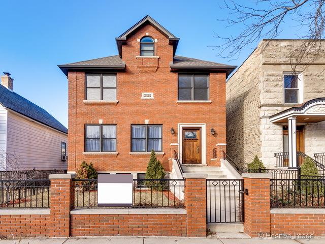 1644 W Carmen Ave., Chicago, IL 60640