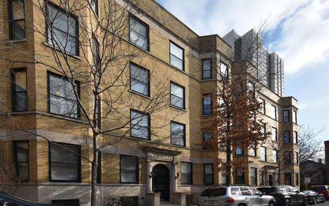 1705 N Crilly Ct. #2, Chicago, IL 60614