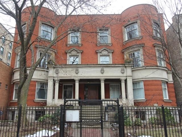 4536 N Sheridan Rd. #202, Chicago, IL 60640