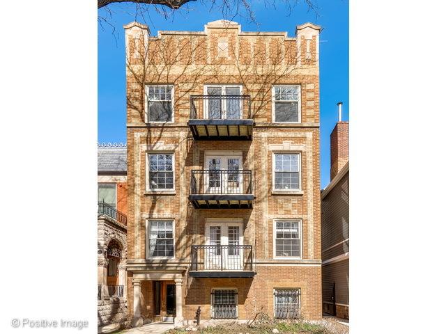 640 W Fullerton Pkwy. #3, Chicago, IL 60614