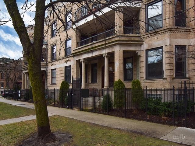 4453 N Paulina St. #D3, Chicago, IL 60640