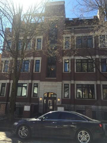 1503 W Thomas St. #2E, Chicago, IL 60642