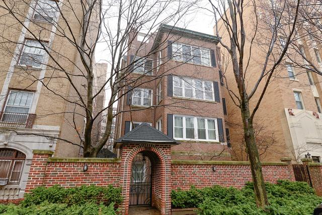 919 W Carmen Ave. #B, Chicago, IL 60640