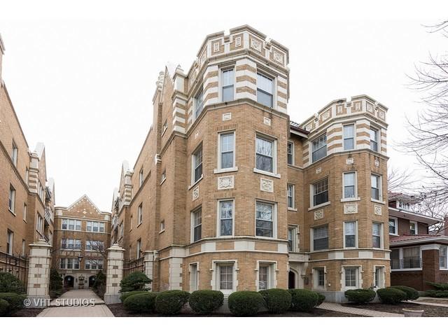 1429 W Birchwood Ave. #1E, Chicago, IL 60626