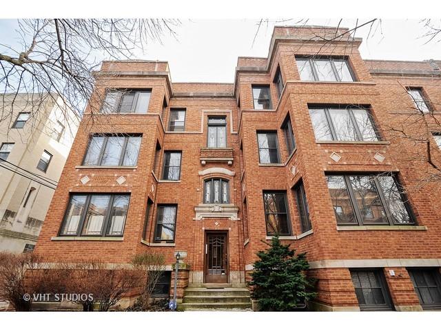 1337 W Albion Ave. #3E, Chicago, IL 60626