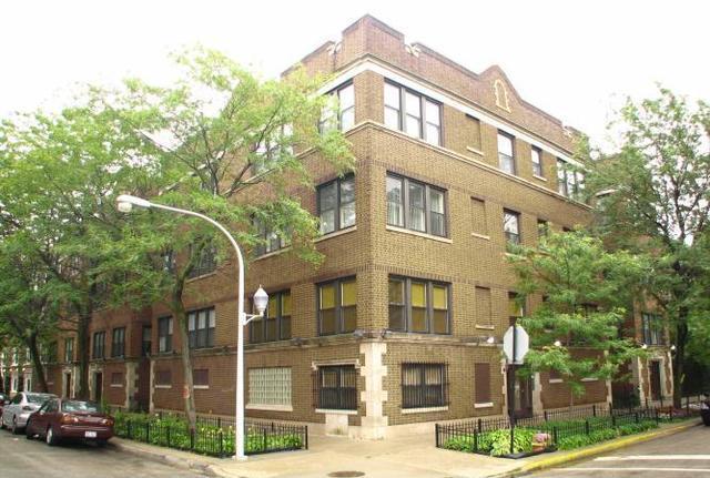 1521 W Jonquil Ter. #2E, Chicago, IL 60626