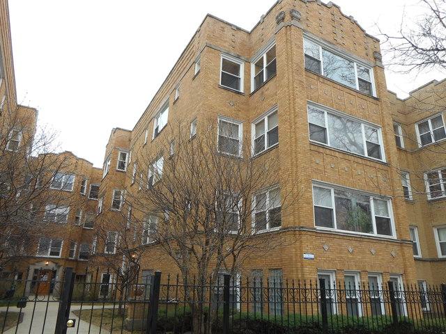 4915 N Avers Ave. #1CS, Chicago, IL 60625