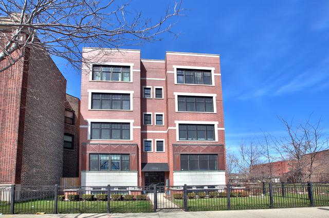 558 E Oakwood Blvd. #2W, Chicago, IL 60653
