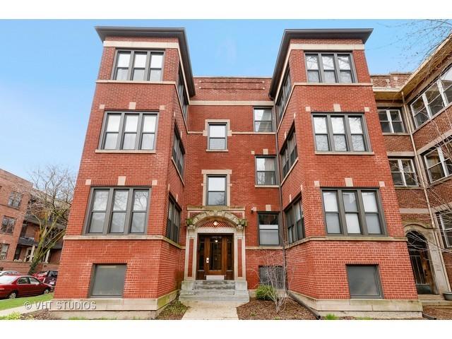 5500 N Glenwood Ave. #1, Chicago, IL 60640