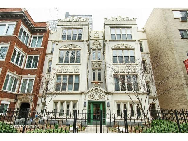 646 W Sheridan Rd. #2W, Chicago, IL 60613