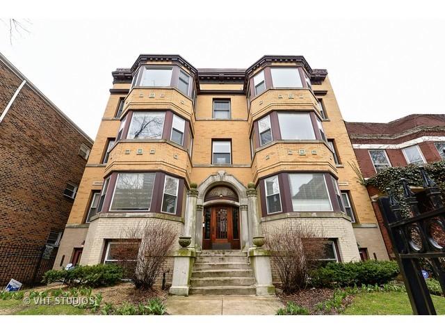 5726 N Kenmore Ave. #GS, Chicago, IL 60660
