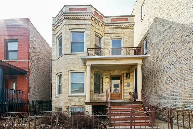 2751 W Fullerton Ave., Chicago, IL 60647