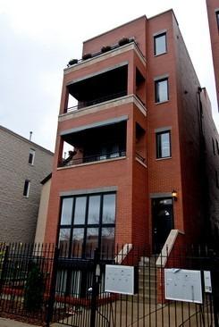 1461 W Grand Ave. #4, Chicago, IL 60642
