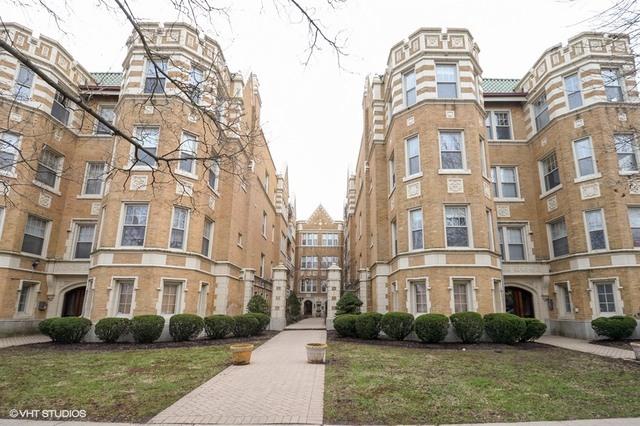 1429 W Birchwood Ave. #3E, Chicago, IL 60626
