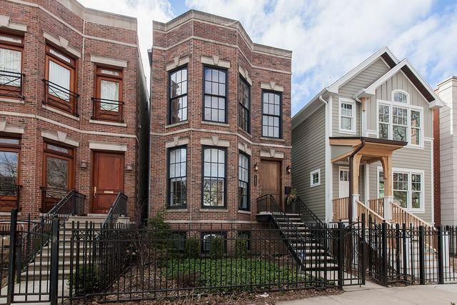 1833 W School St., Chicago, IL 60657