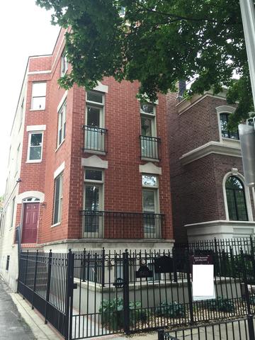 1542 W George St. #A, Chicago, IL 60657