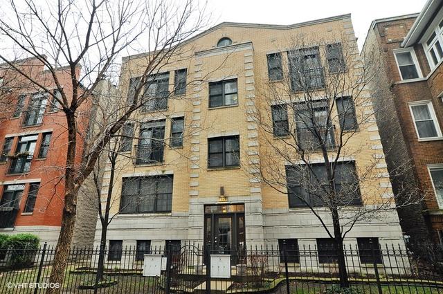 925 W Lakeside Pl. #3E, Chicago, IL 60640