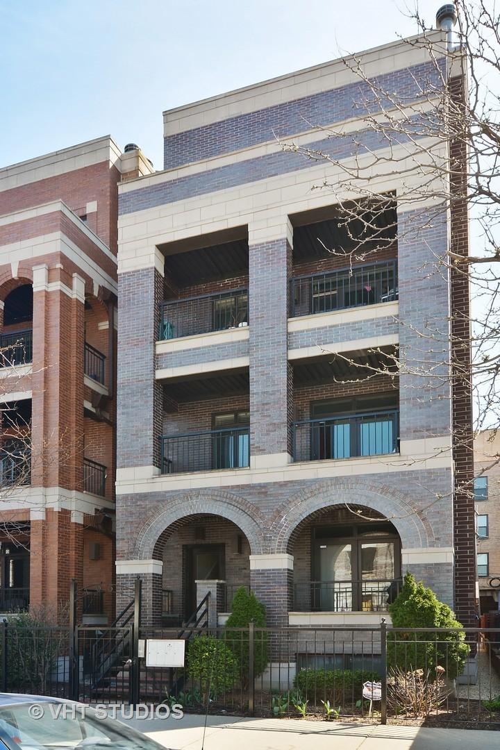 1051 W Monroe St. #2, Chicago, IL 60607
