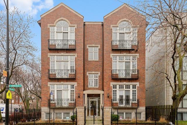 1901 W Armitage Ave. #2E, Chicago, IL 60622